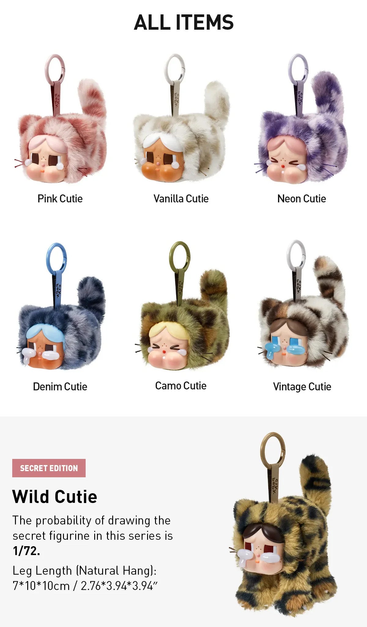 CRYBABY Wild but Cutie Series - Vinyl Plush Pendant - Blind Box