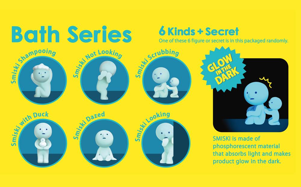 Smiski Bath Series - Blind box