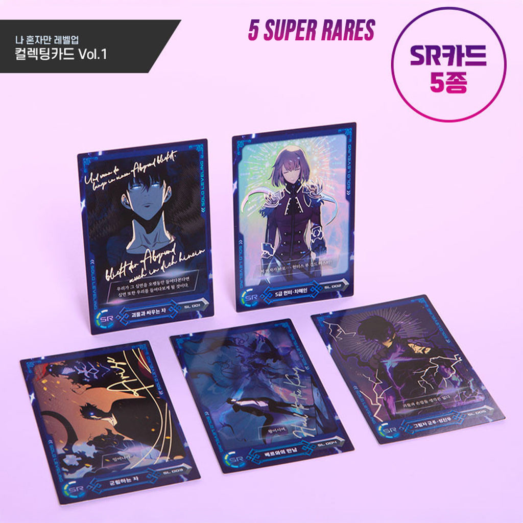 Solo Leveling Trading Cards Volume 1 - Booster pack