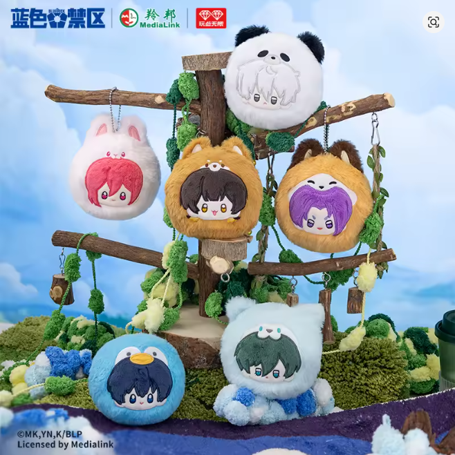 Blue Lock animal series plush - Blind Box