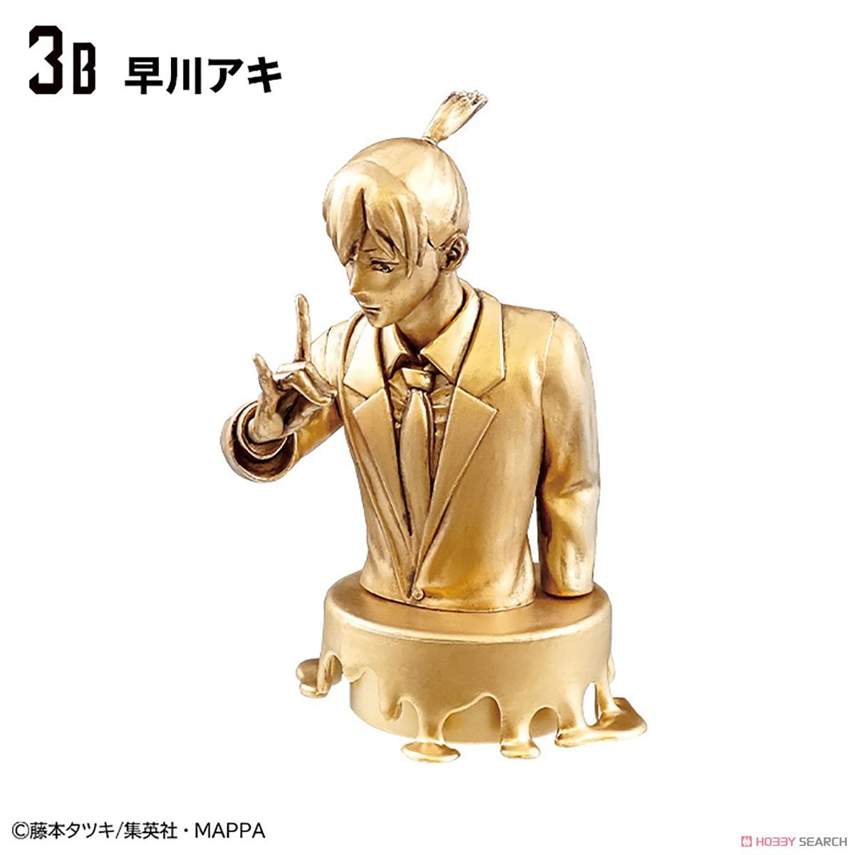 Chainsaw Man Bust Up Masters Figures - Blind box