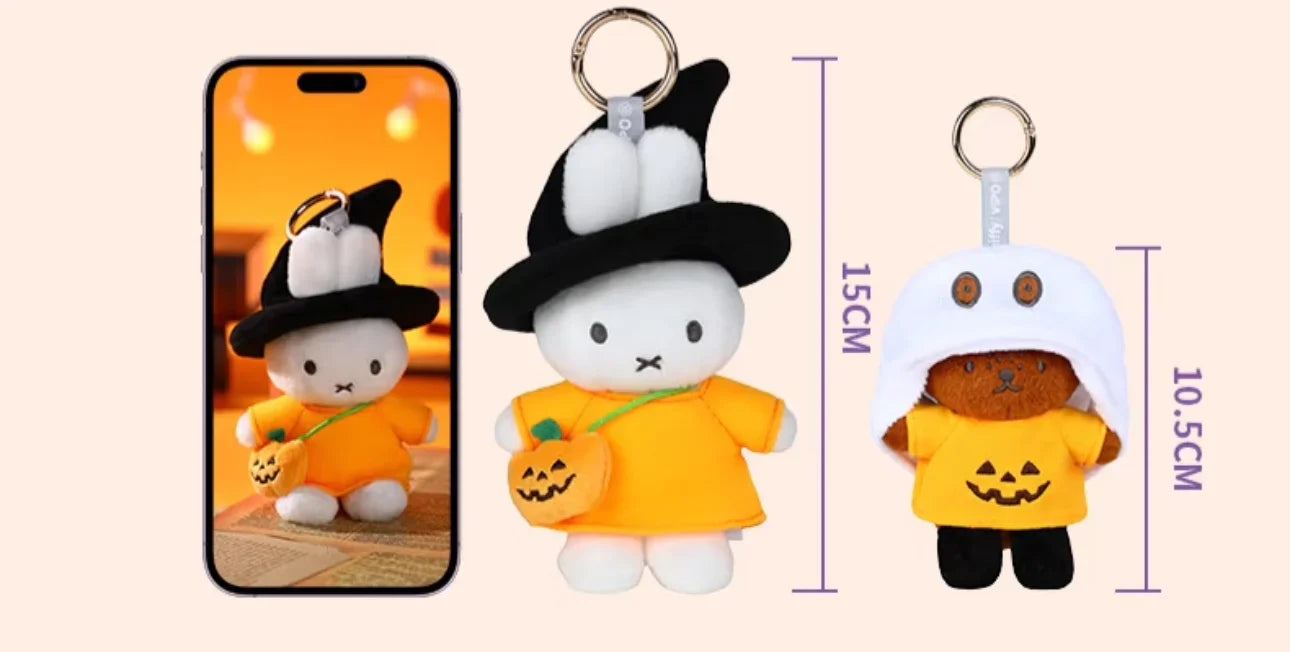Miffy Halloween Series Plush Keychain - Blind box