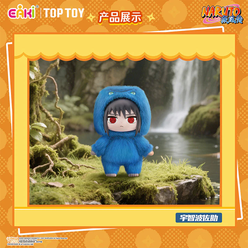 Naruto Beast Party Plush Keychains by TopToy - Blind Box