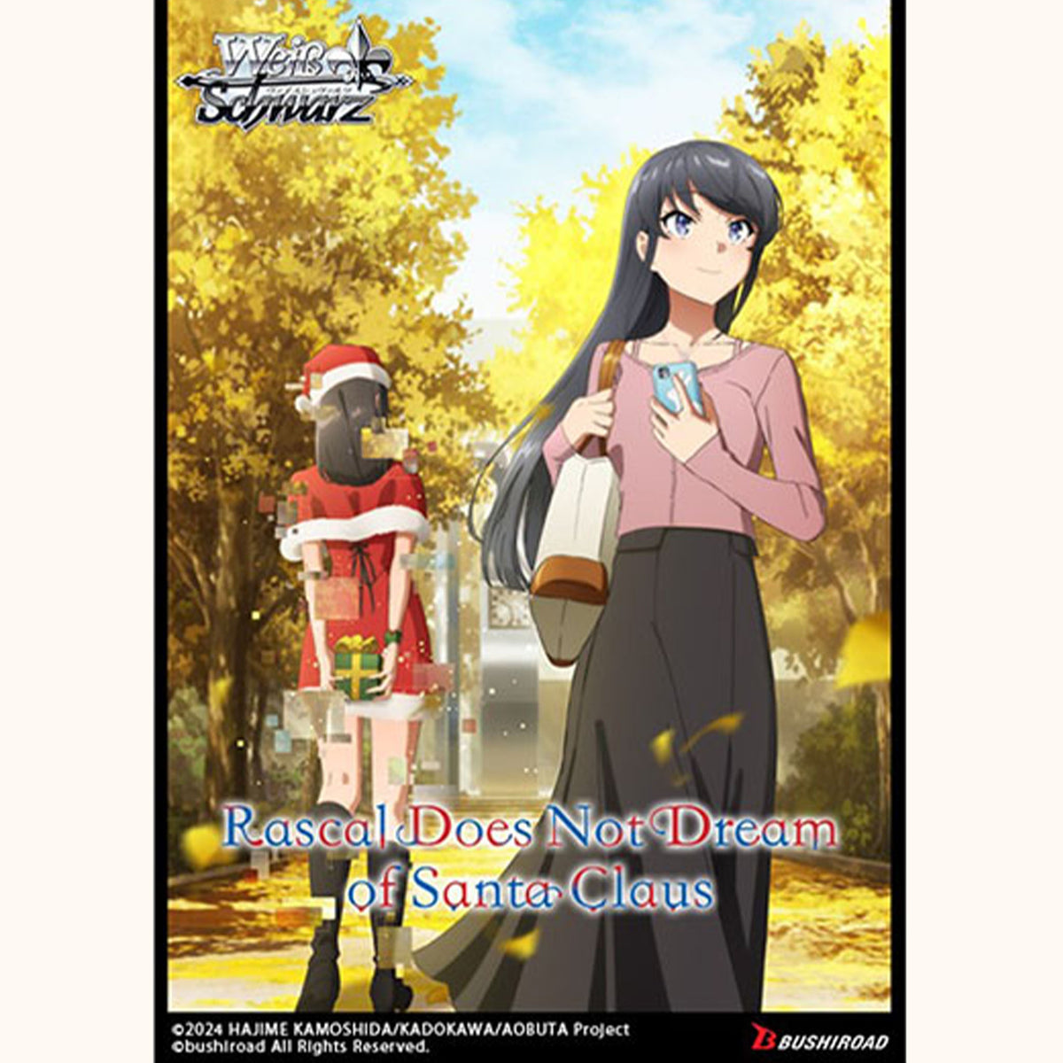 Weiss Schwarz - Rascal Does Not Dream of Santa Claus - Booster Box