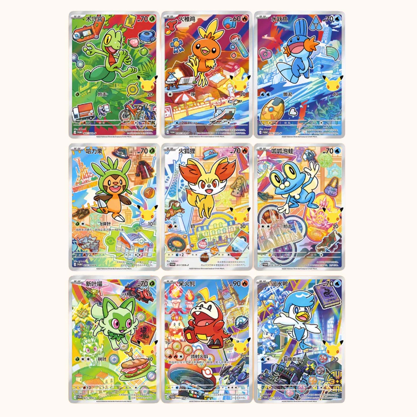 Pokemon 30th Anniversary First Partner Illustration Series 3 Simplified Chinese Blind Box