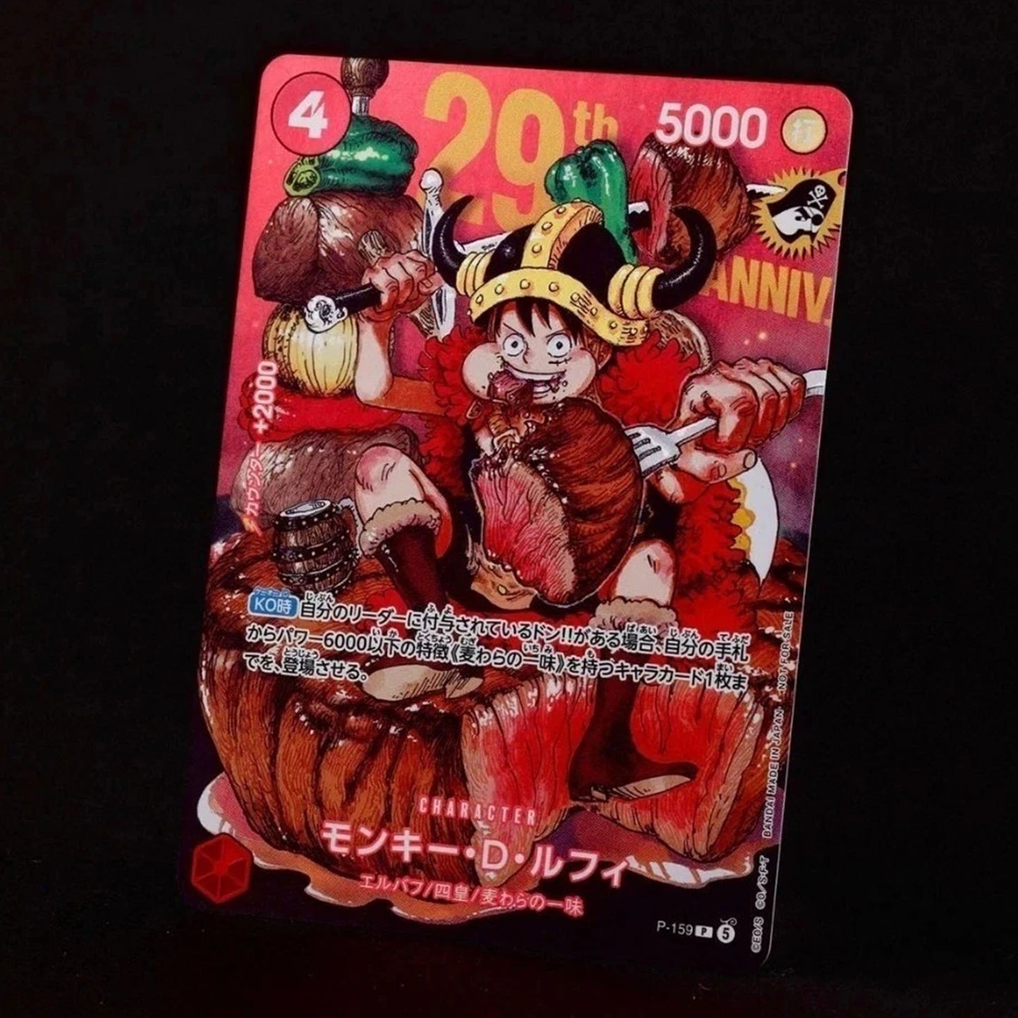 One Piece TCG: Luffy P-159 Promo Card 29th Anniversary (Non-holo)