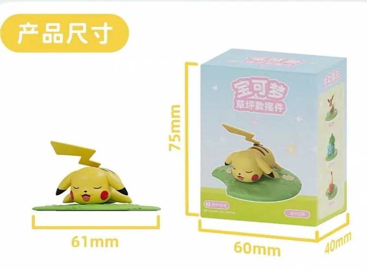 Pokemon Lawn Series Figures