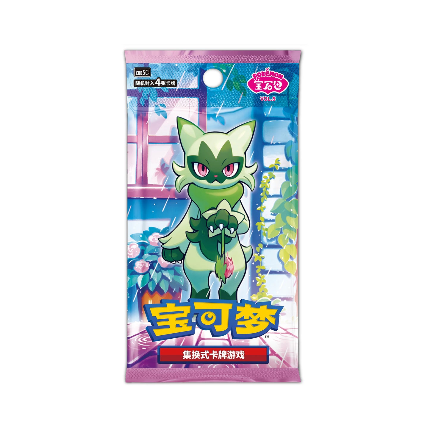 Pokemon Gem Pack Vol 5 CBB5 C Simplified Chinese - Booster pack