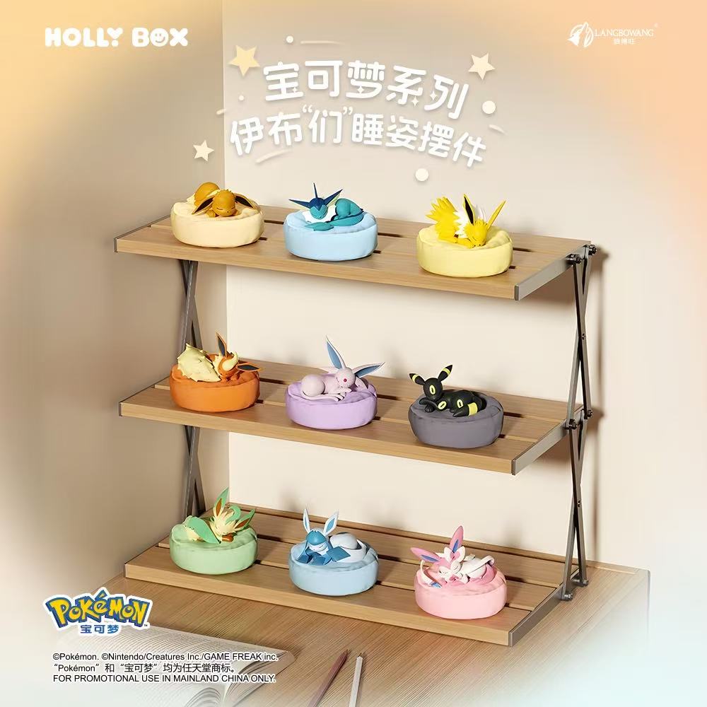 Pokemon Eevee Evolutions Sleeping Series - Blind box