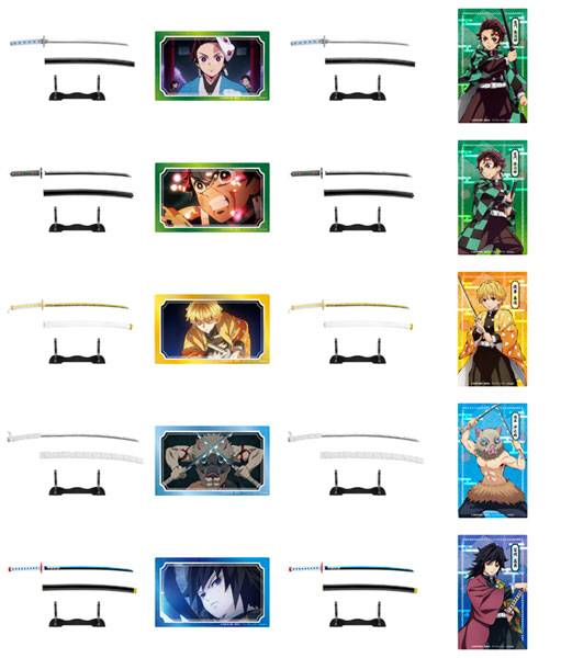 Demon Slayer: Kimetsu no Yaiba Nichirin Swords Collection Vol. 1 - Blind box