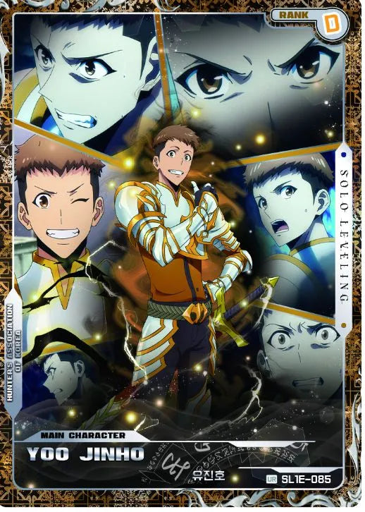 Solo Leveling: Mapniverse Korean Collector cards Volume 1 - Booster Box