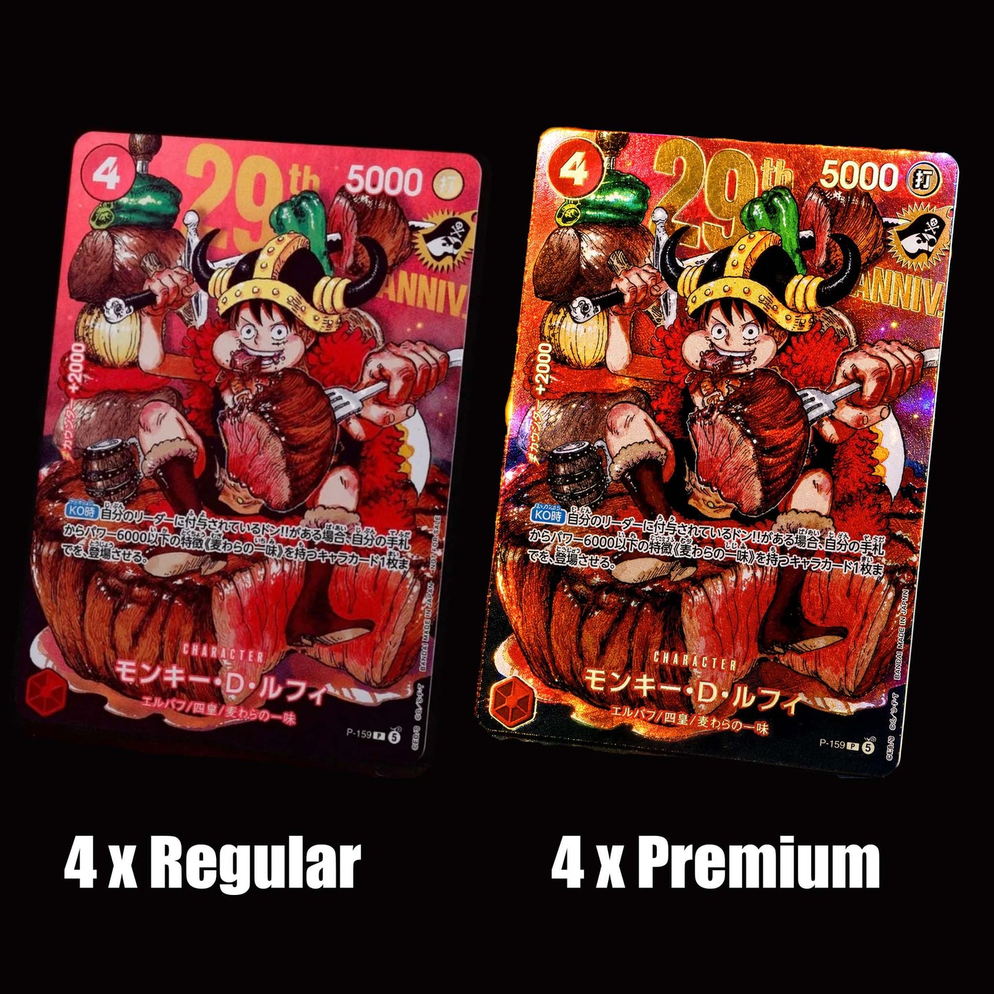One Piece TCG: Luffy P-159 Promo Cards 29th Anniversary - 8 card Set