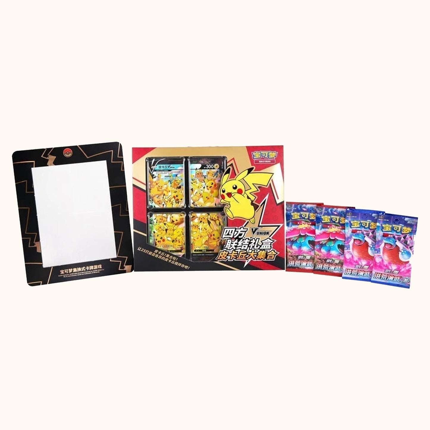 Pokemon V-Union Pikachu Gift Box Simplified Chinese (CSEC)