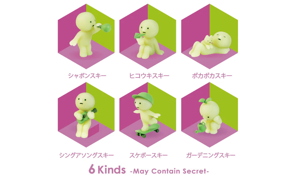 Smiski Sunday Series - Blind Box