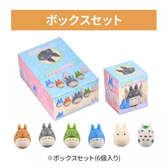 Studio Ghibli My Neighbor Totoro Roly-Poly Series - Blind Box