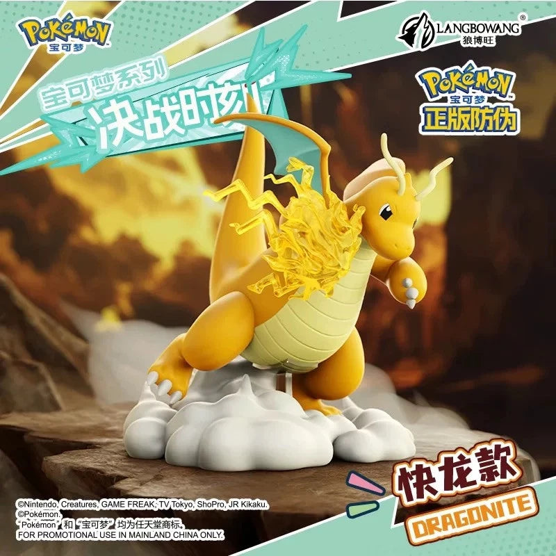 Pokemon Battle Moment series figurine