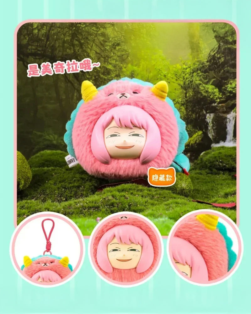 Spy X Family Anya The animal party plush - Blind Box