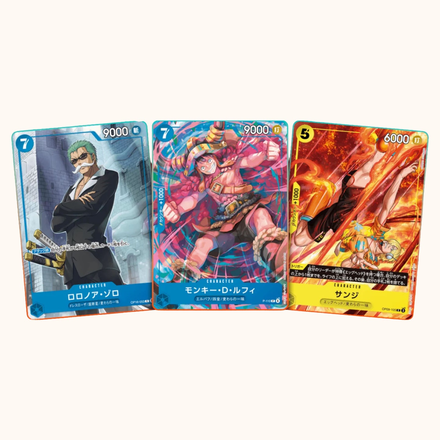 ONE PIECE TCG: V Jump 4th Anniversary Straw Hat Pirates Strongest Trio Set - Japanese