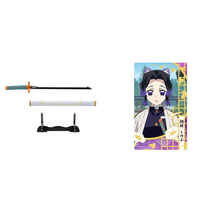 Demon Slayer: Kimetsu no Yaiba Nichirin Swords Collection Vol. 2 - Blind box