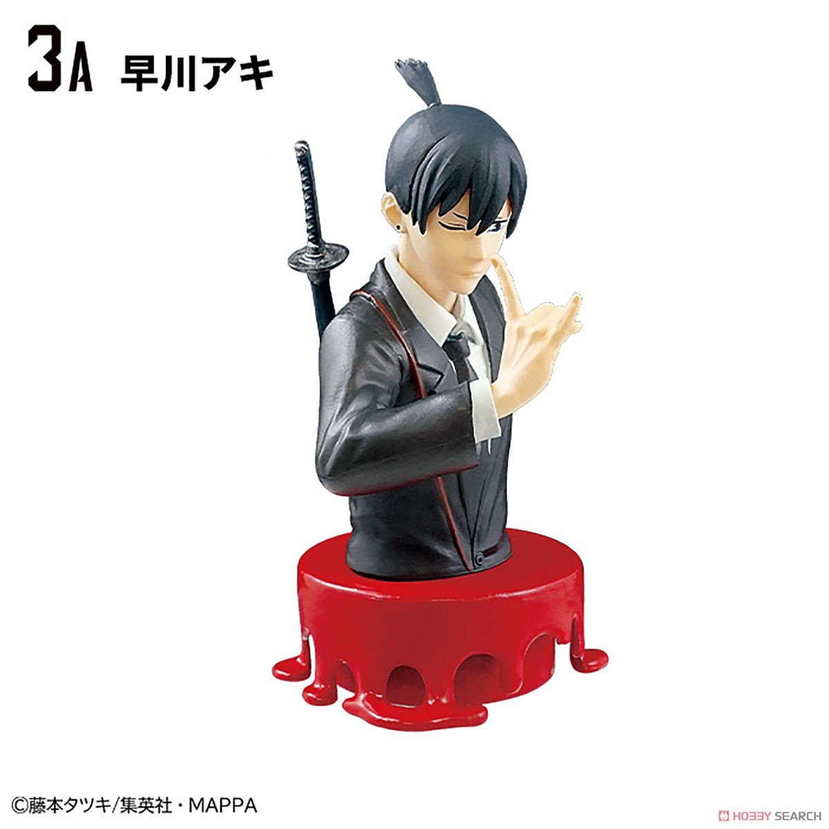 Chainsaw Man Bust Up Masters Figures - Blind box