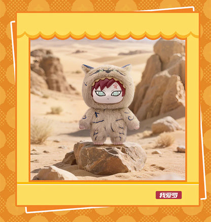 Naruto Beast Party Plush Keychains by TopToy - Blind Box