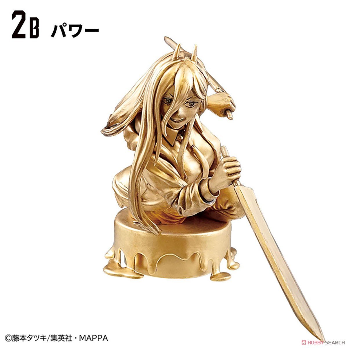 Chainsaw Man Bust Up Masters Figures - Blind box