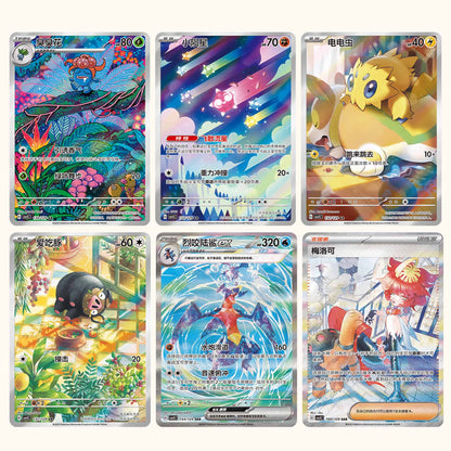 Pokemon Dark Crystal Blaze csv5 C Simplified Chinese Slim - Booster Box