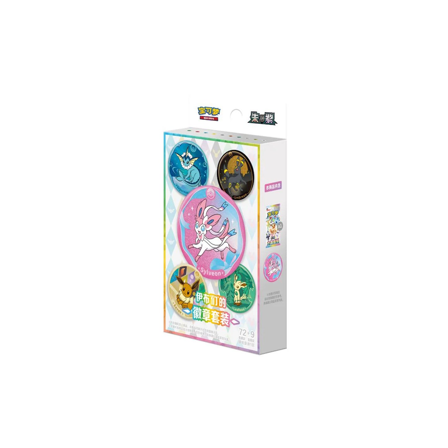 Pokemon Terastal Grand Gathering Badge Set