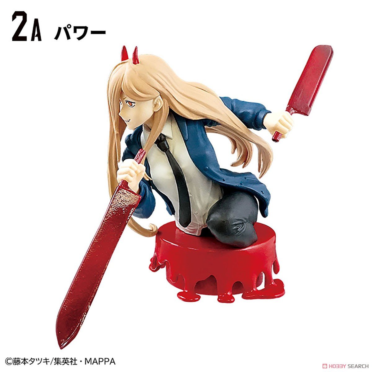 Chainsaw Man Bust Up Masters Figures - Blind box