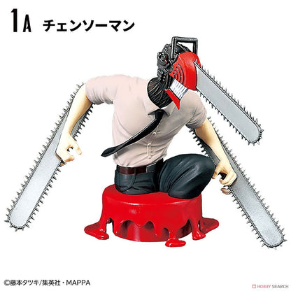 Chainsaw Man Bust Up Masters Figures - Blind box
