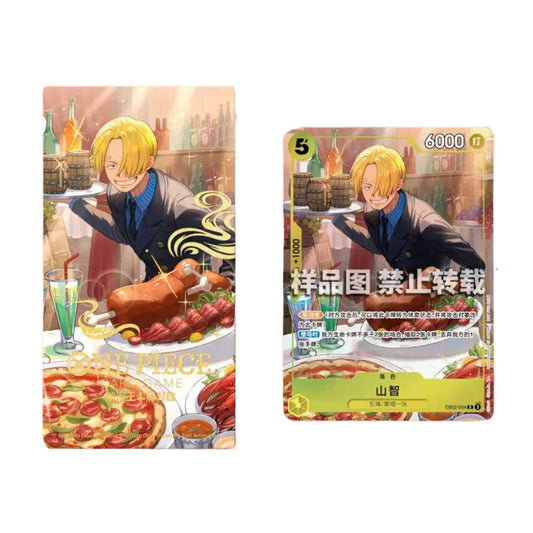 One Piece Sanji EB02-054 - 2026 New Year Red Envelope Promo - Chinese
