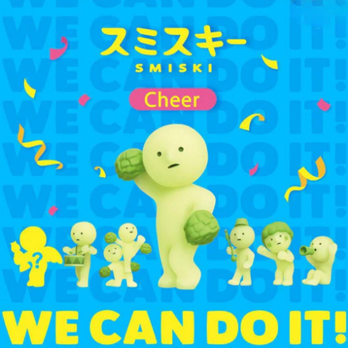 Smiski Cheer Series - Blind box