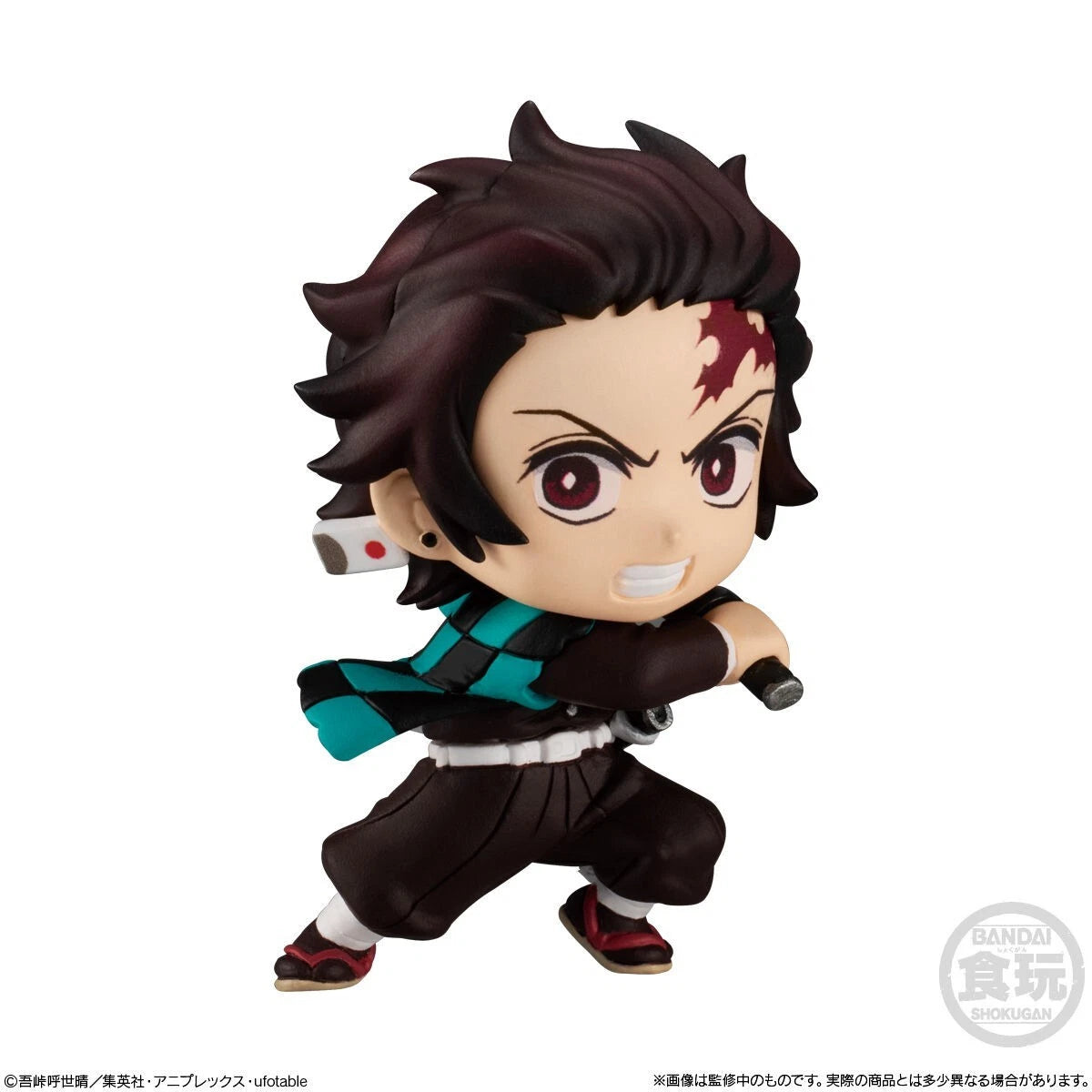 Demon Slayer: Kimetsu no Yaiba Adverge Motion 2 Figure  - Bandai
