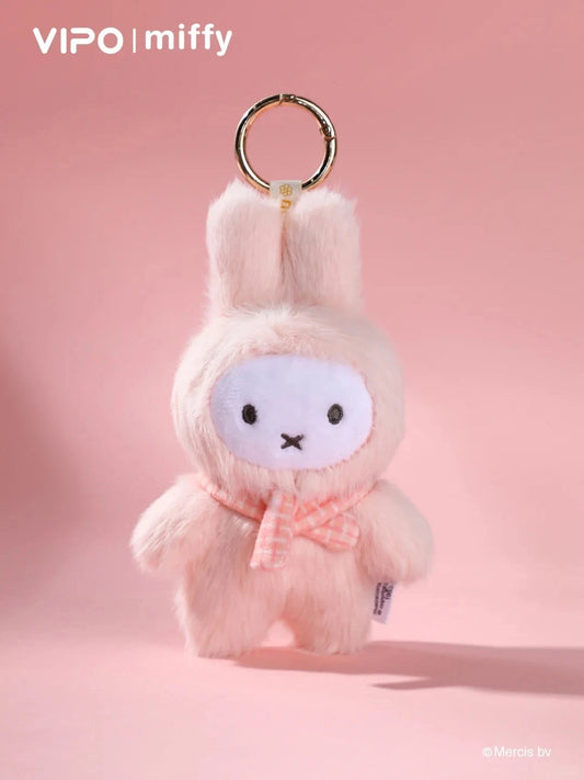 Miffy Macaron series 2 Plush Keychain - Blind box