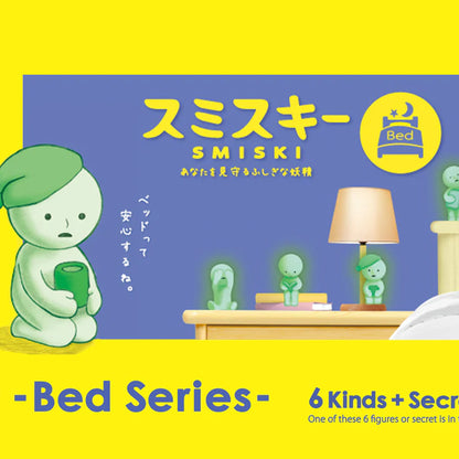 Smiski Bed Series - Blind Box