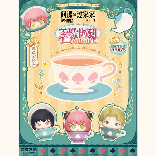 Spy X Family Tea Time Mini figure - Blind bag