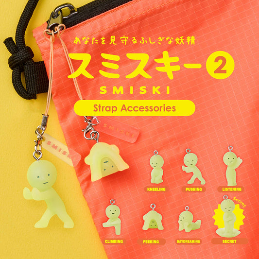 Smiski Strap Accessory capsule Series 2
