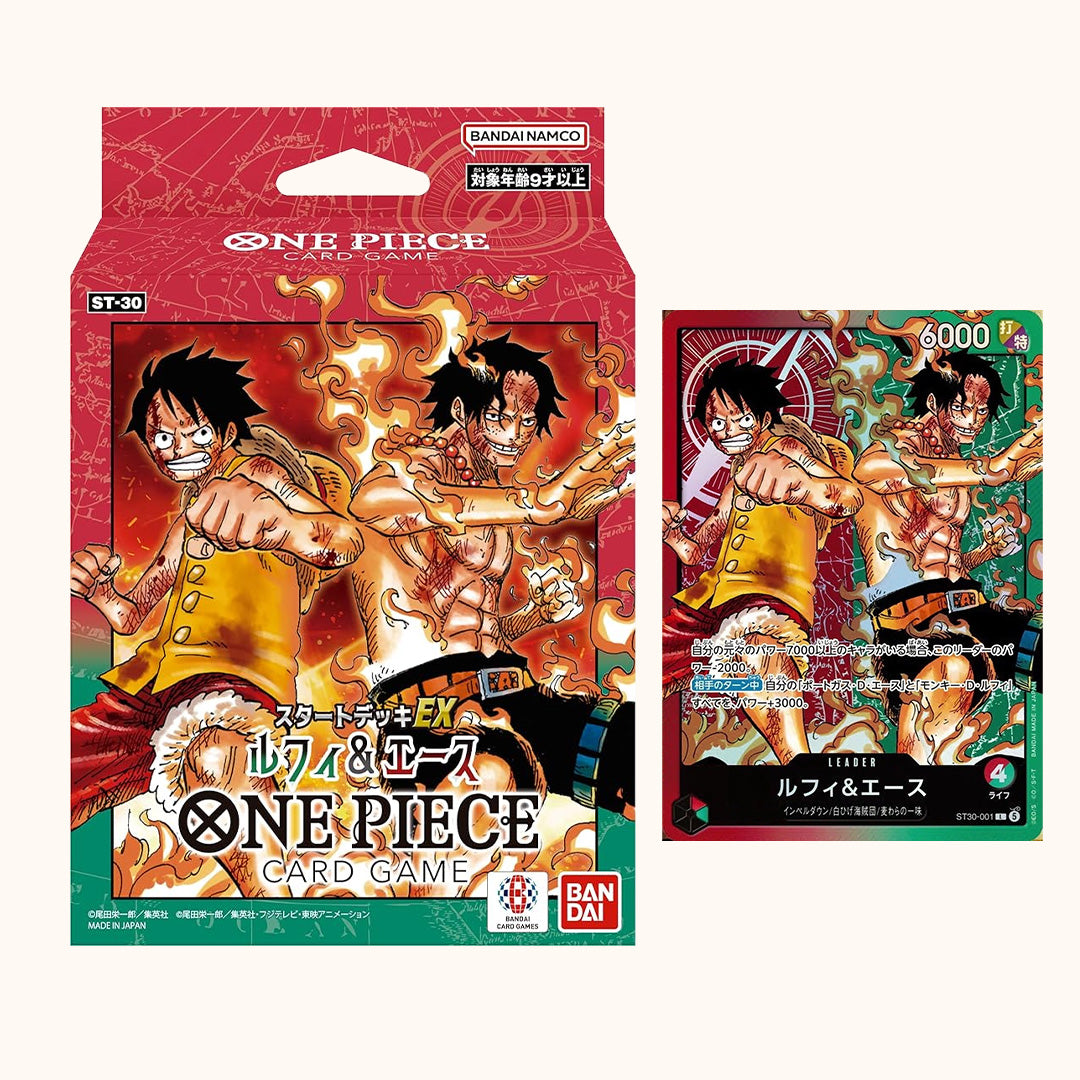 One Piece TCG Starter Deck EX - Luffy & Ace - [ST-30] - Japanese