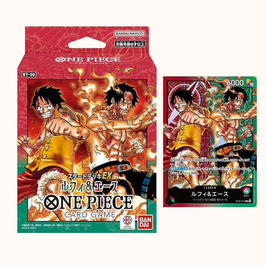 One Piece TCG Starter Deck EX - Luffy & Ace - [ST-30] - Japanese