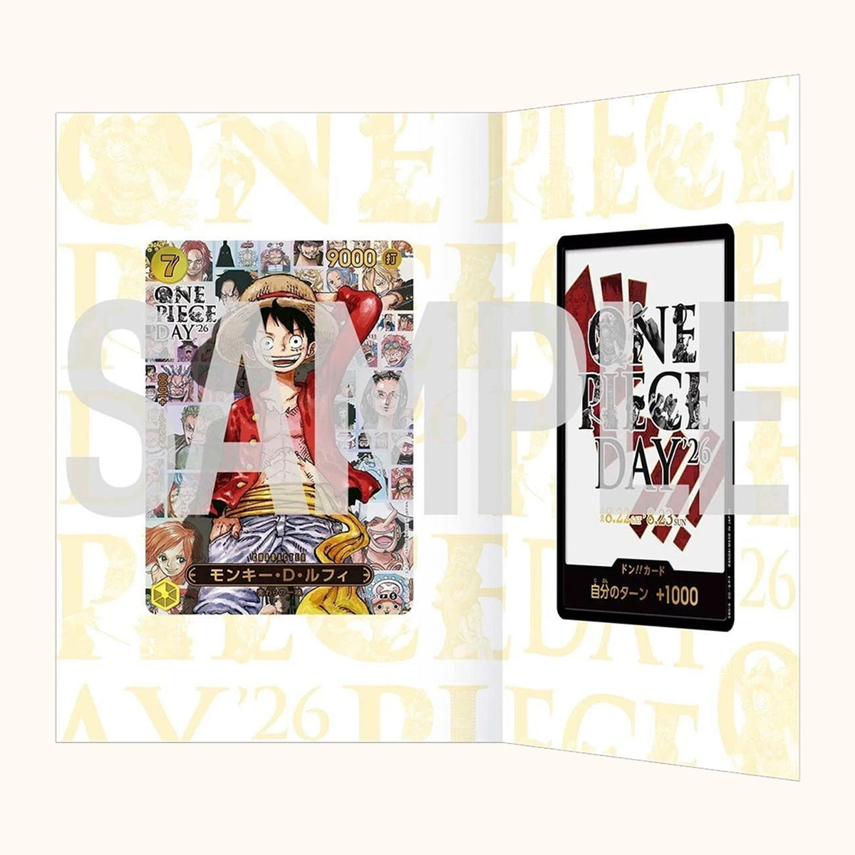One Piece TCG: ONE PIECE DAY'26 Promo Premium Card Collection