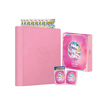Pokemon Terastal Grand Gathering Gift Box Set