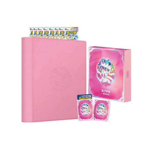 Pokemon Terastal Grand Gathering Gift Box Set