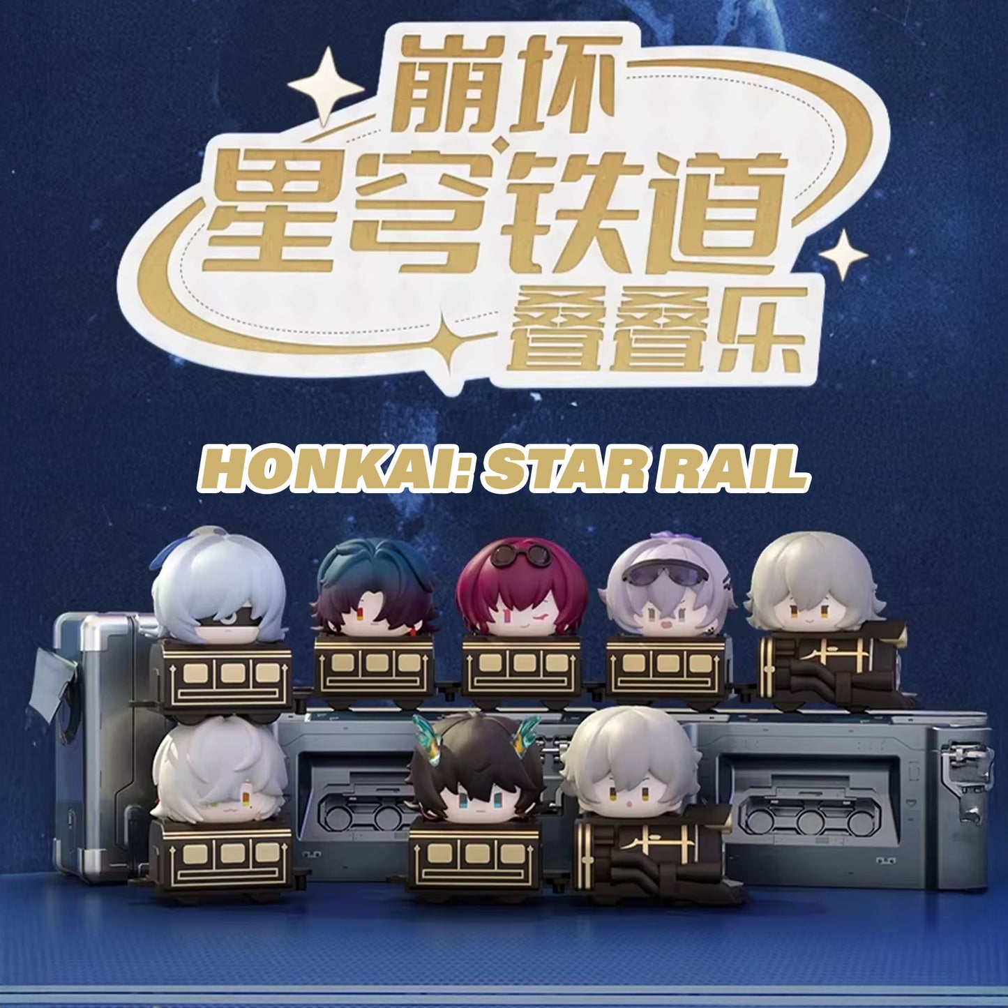 Honkai: Star Rail Chibi Train Riders Mini Figurine V1 - Blind bag