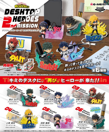 My Hero Academia: DesQ Desktop Heroes 2nd Mission Series Re-Ment  - Blind box