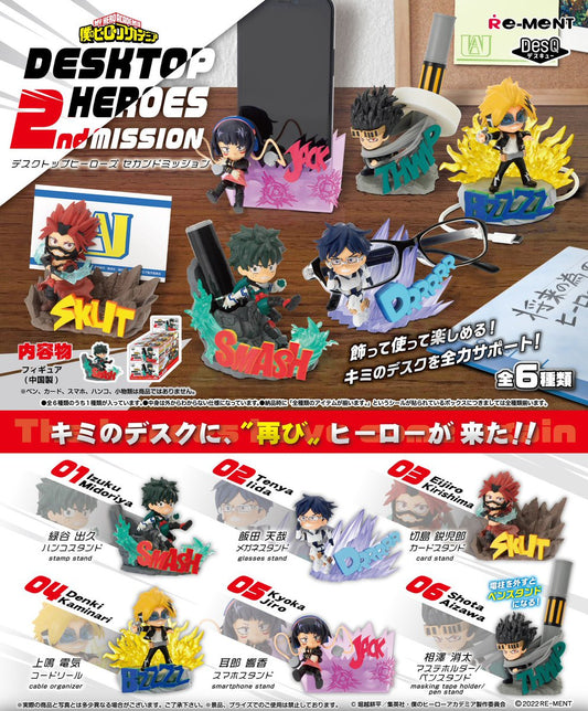 My Hero Academia: DesQ Desktop Heroes 2nd Mission Series Re-Ment  - Blind box