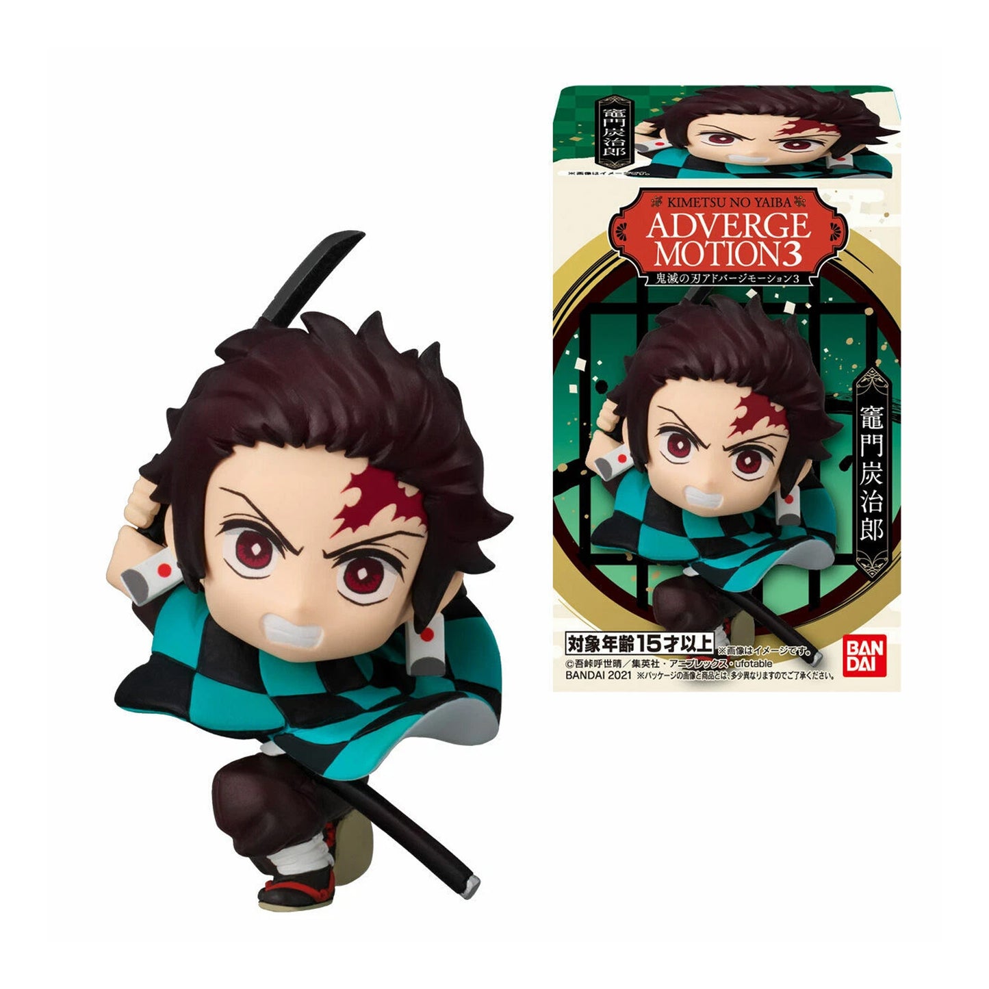 Demon Slayer: Kimetsu no Yaiba Adverge Motion 3 Figure - Bandai