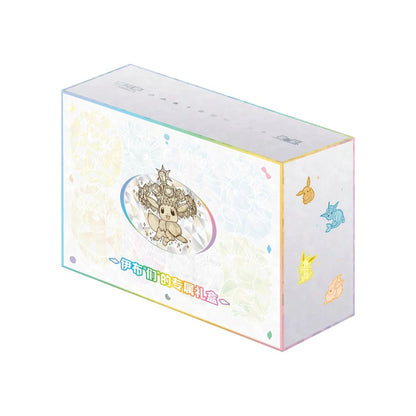 Pokemon Terastal Grand Gathering Eevee & Friends Gift Box