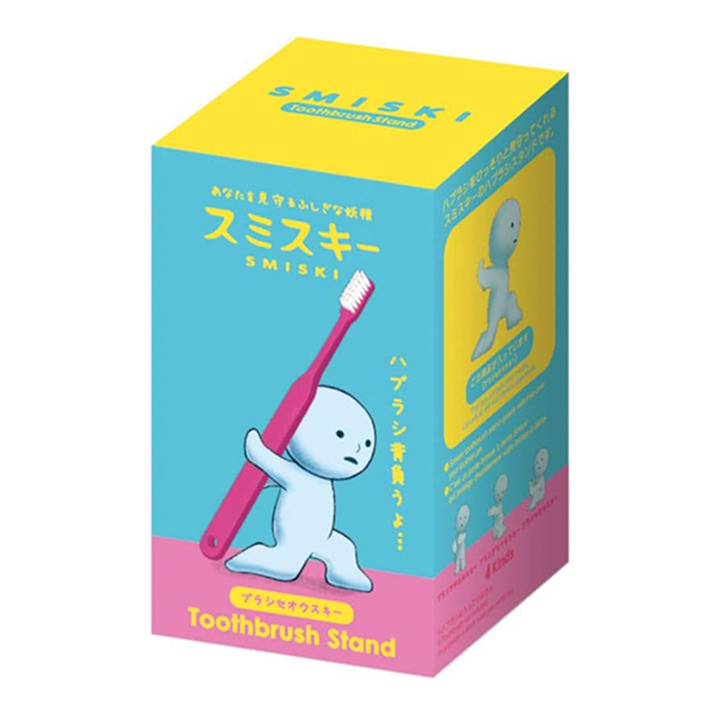 Smiski Toothbrush holder/stand Series - Carrying
