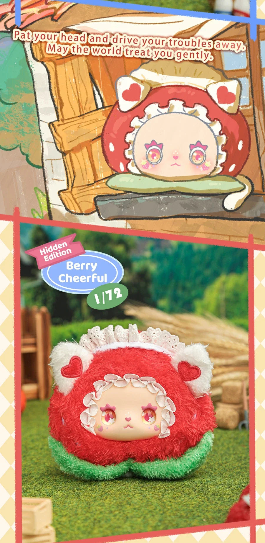 Lovely Emma Slow Farm series - Blind Box