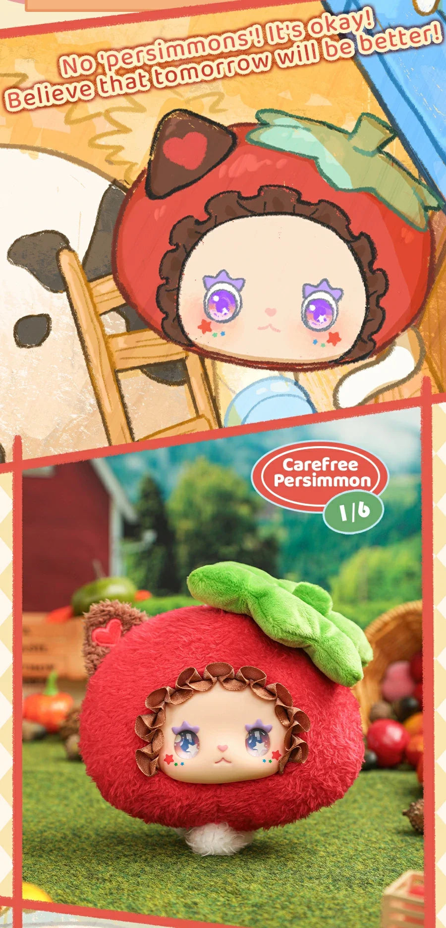 Lovely Emma Slow Farm series - Blind Box